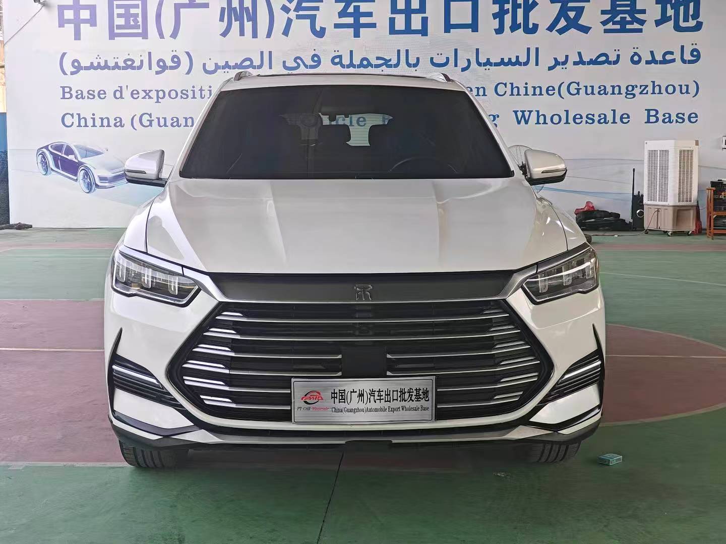 2020 BYD Song